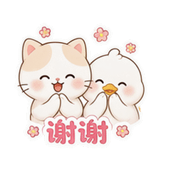 表情 9