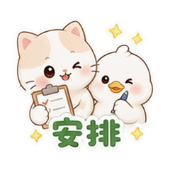 表情 11
