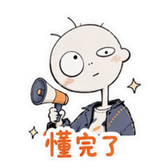 表情 1