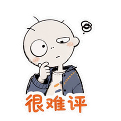表情 3