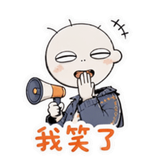 表情 4