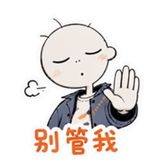 表情 5
