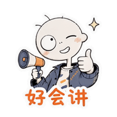 表情 7
