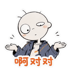 表情 8
