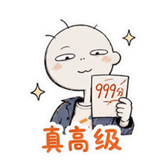 表情 9