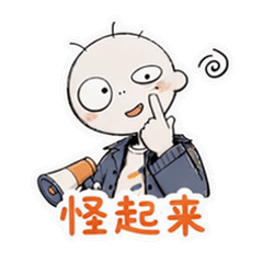 表情 10