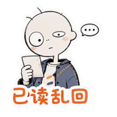 表情 11