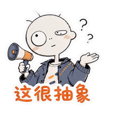 表情 12