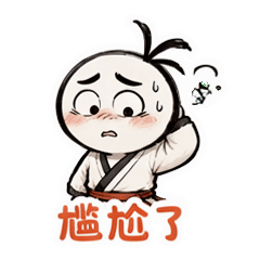 表情 4
