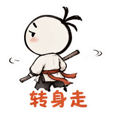 表情 5