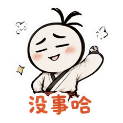 表情 7