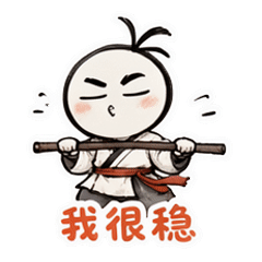 表情 10