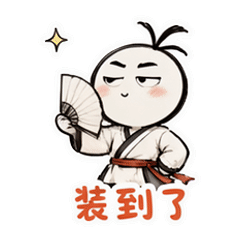 表情 11