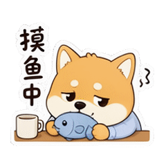 貼圖 2