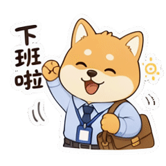 貼圖 4