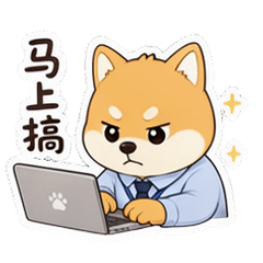 貼圖 6