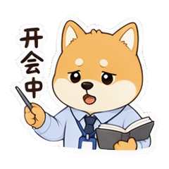 貼圖 8