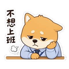 貼圖 10