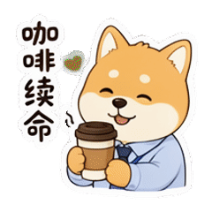 貼圖 11