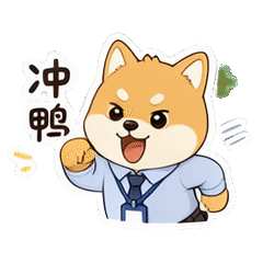 貼圖 12