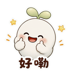 表情 3