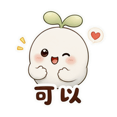 表情 7
