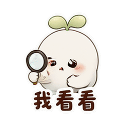 表情 9