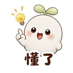 表情 10