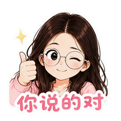 表情 2