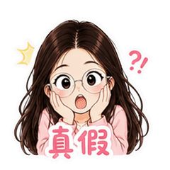 表情 3