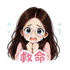 表情 6