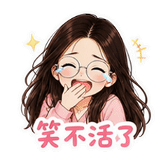 表情 10