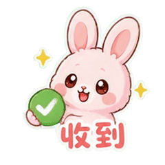 表情 3