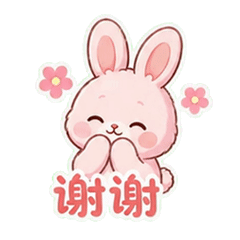表情 4