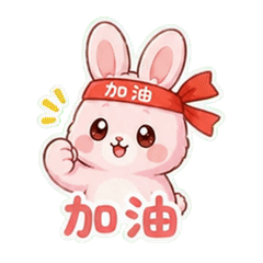 表情 5