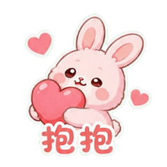 表情 9