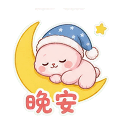 表情 10