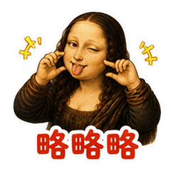表情 1