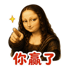 表情 2