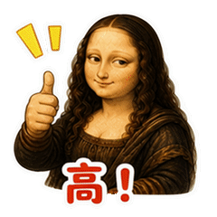 表情 3