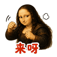 表情 4