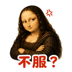 表情 5