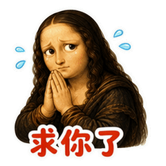 表情 6