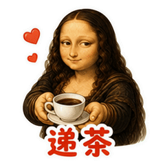 表情 8