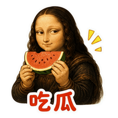表情 9