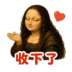 表情 10