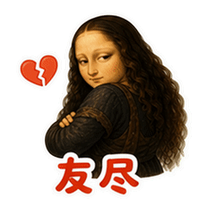 表情 12