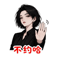 表情 1