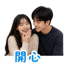 貼圖 9
