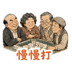 表情 10